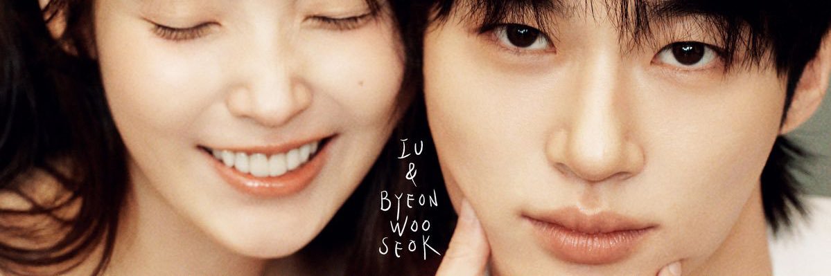 이안대군 신드롬📮's banner