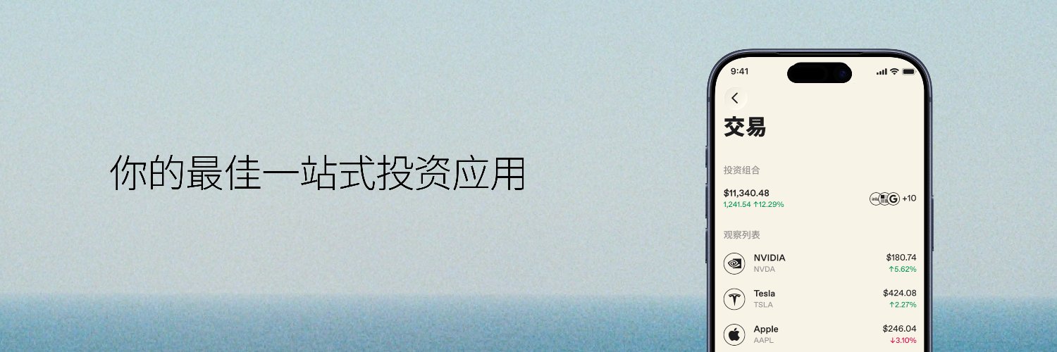 Neverless 中文's banner