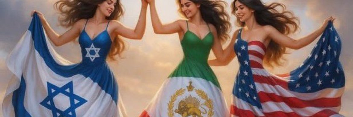 The Puerto Rican Jew 🇺🇸 🇮🇱 🇵🇷's banner