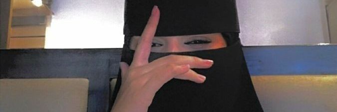 منسقة السعودية والخليج's banner