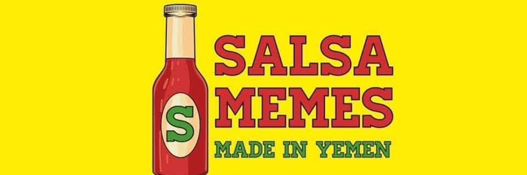 صلصة ميمز Salsa Memes's banner