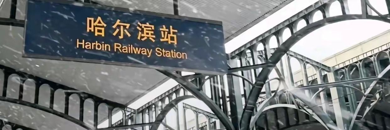 牛奶很甜's banner