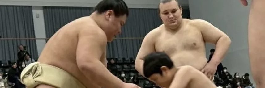 福岡の相撲おたく's banner