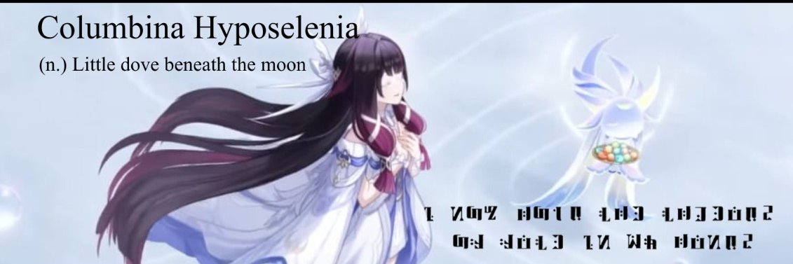 the damselette daily ♪~'s banner