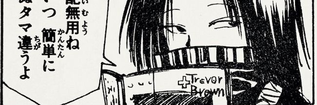 Se escribe superricos.'s banner