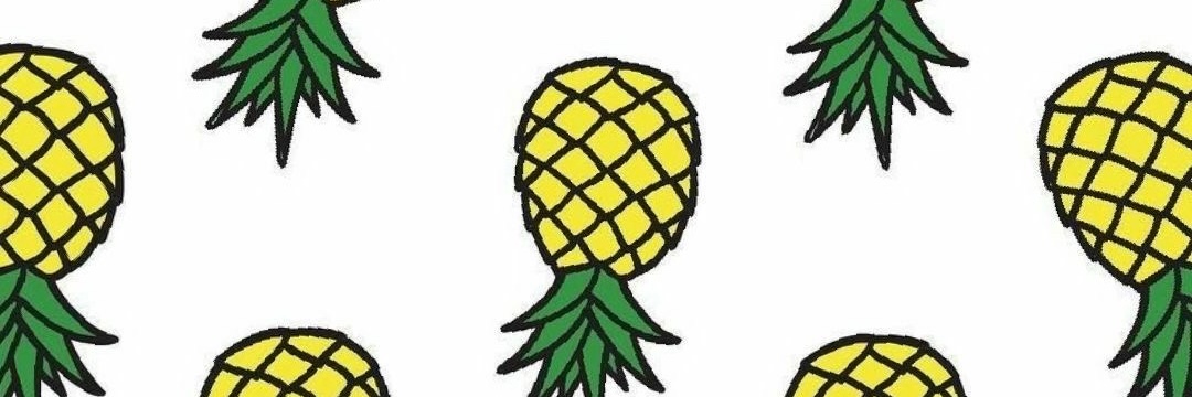 Secret sw's banner