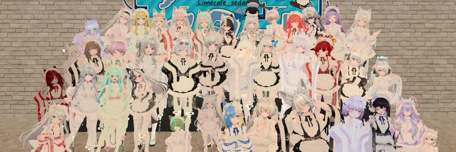 ライムカフェセダーレ公式's banner