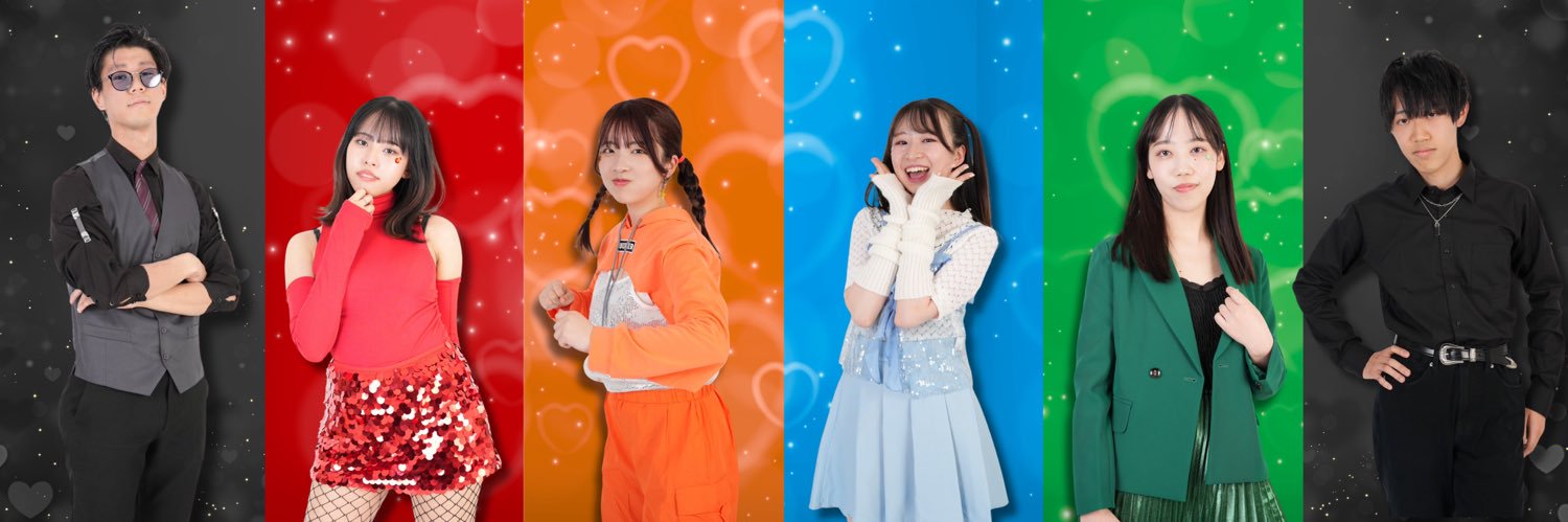 ぴた☆ごらす's banner