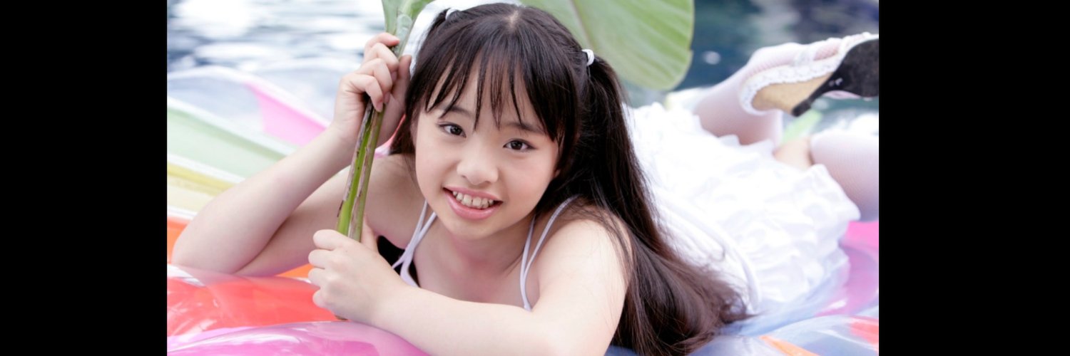 内藤 アトム's banner