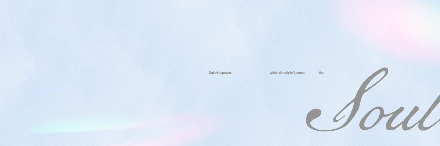 닏도 웹진 : 空中樓閣's banner