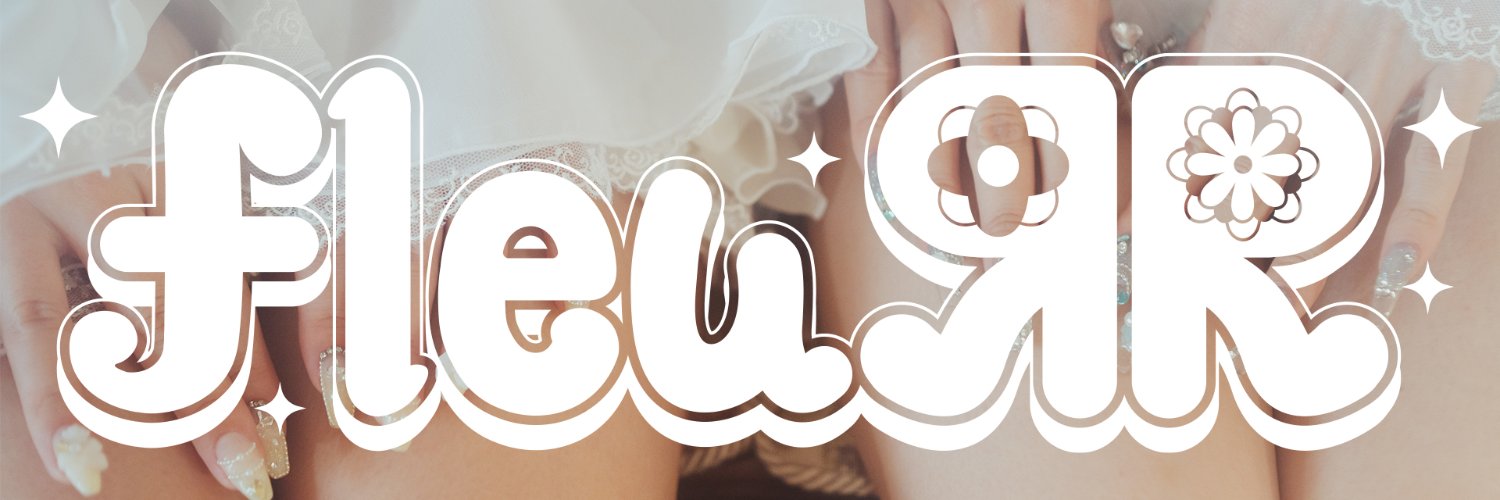fleuЯR(松本いちか/倉本すみれ)'s banner