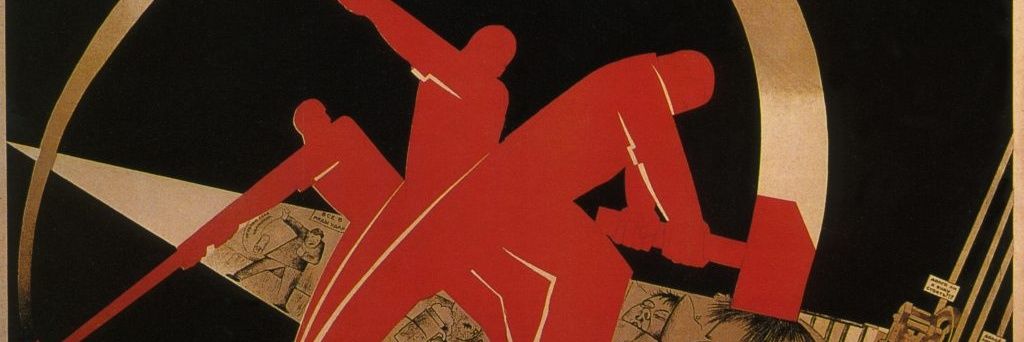 Tovi's banner