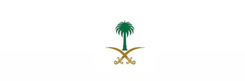 shams's banner