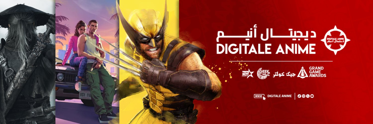 DIGITALE ANIME ديجيتال انيم's banner