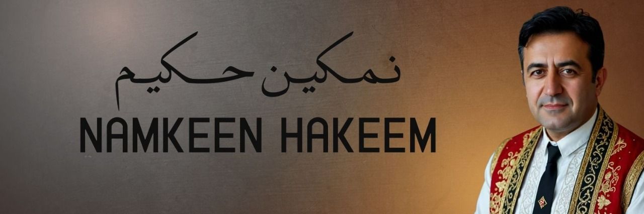 Namkeen Hakeem's banner