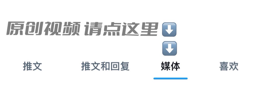 陈晓浩's banner
