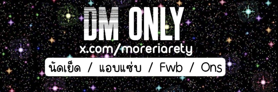 #โซบี Moreriarety 🕷️🗯️'s banner