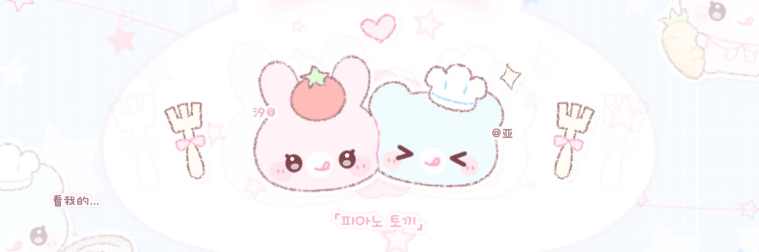 奶昔nici's banner