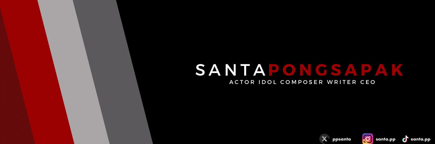 Trend for SANTA's banner
