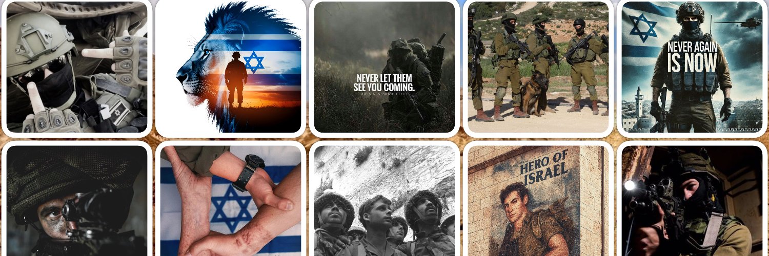 🇮🇱 Sayeret's banner