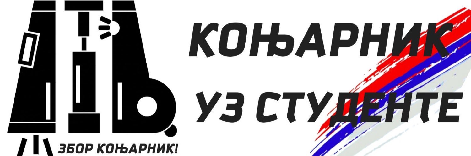 Zbor Konjarnik's banner