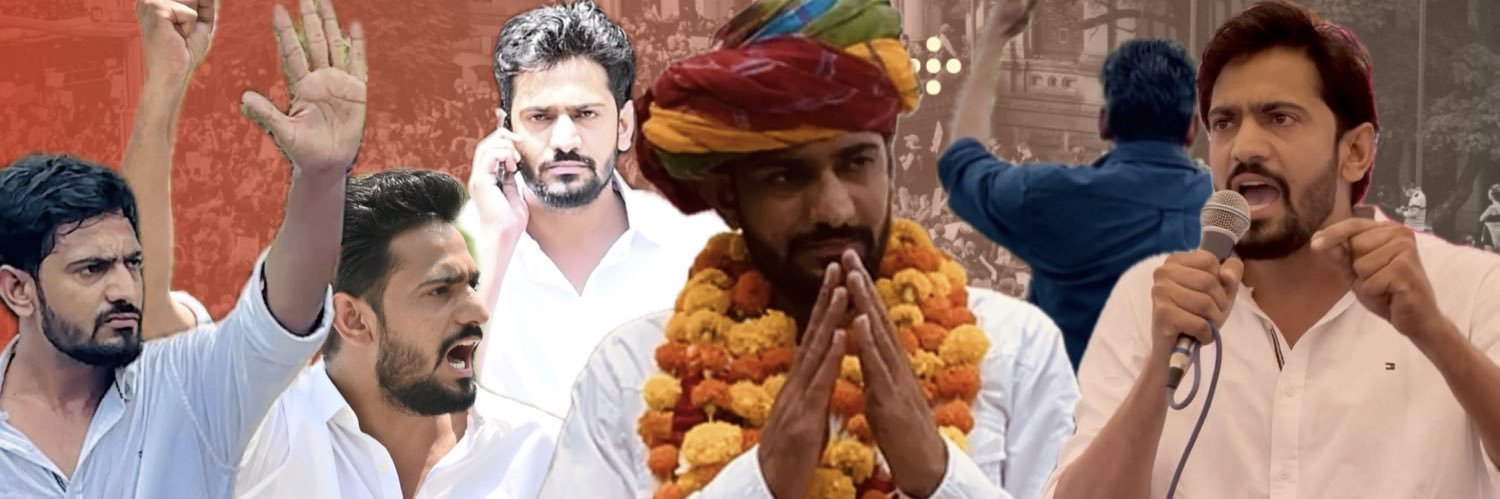 सुरेश सेवदा's banner