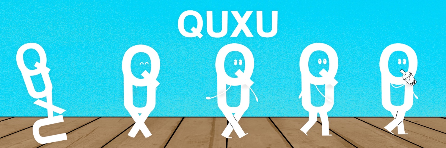 Quxu's banner