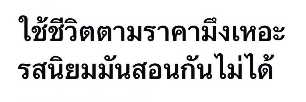 ไอเฮีย ⚓️'s banner