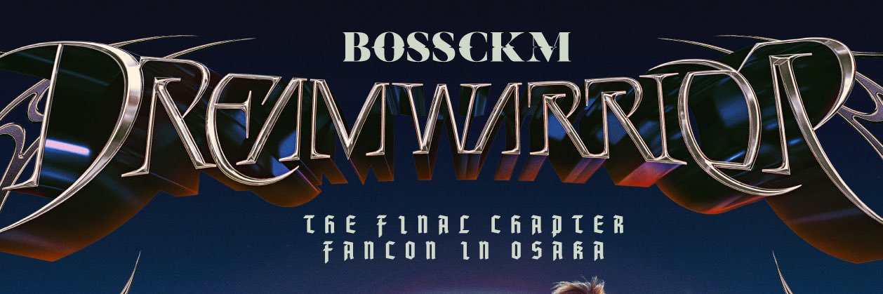 Dream warrior concert's banner