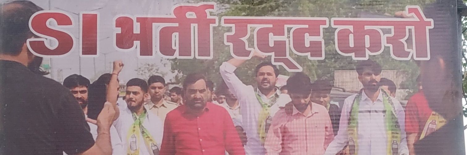 Anshu choudhary's banner