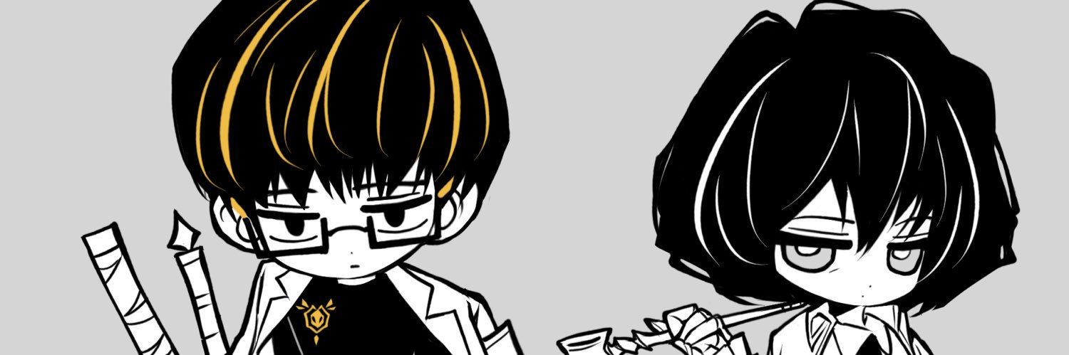 アズキーワイ's banner