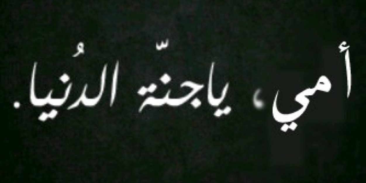 ناصر الفوازي's banner