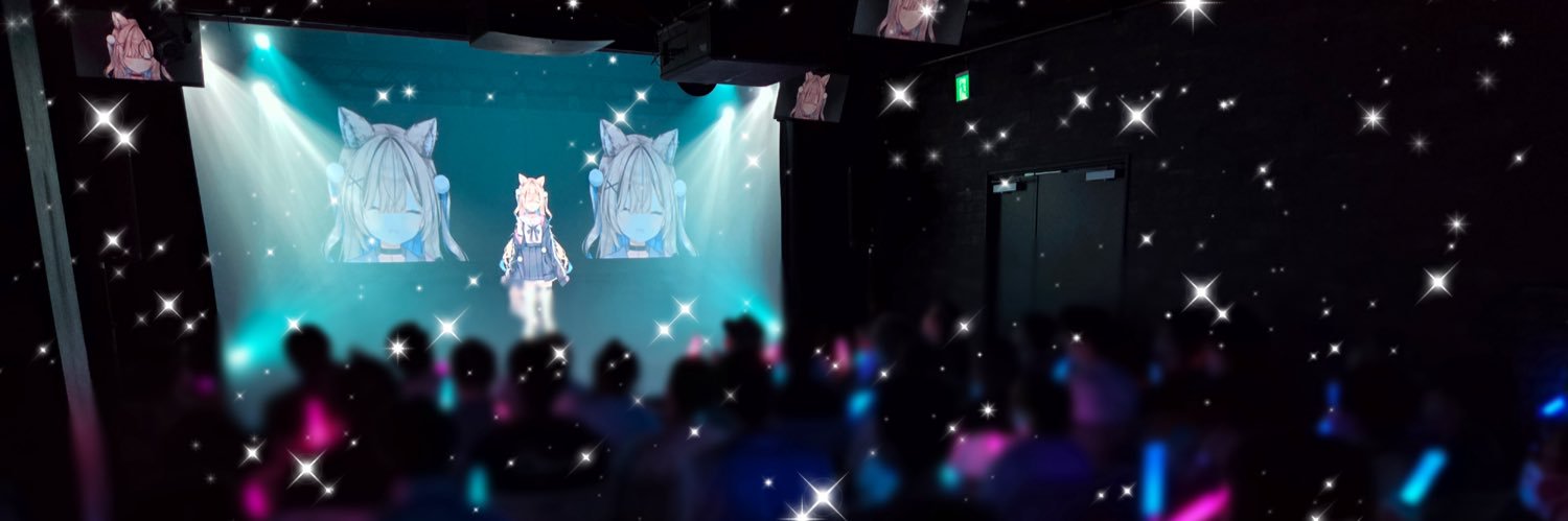 狼牙ヒナ💭✖︎6/28 1周年！'s banner