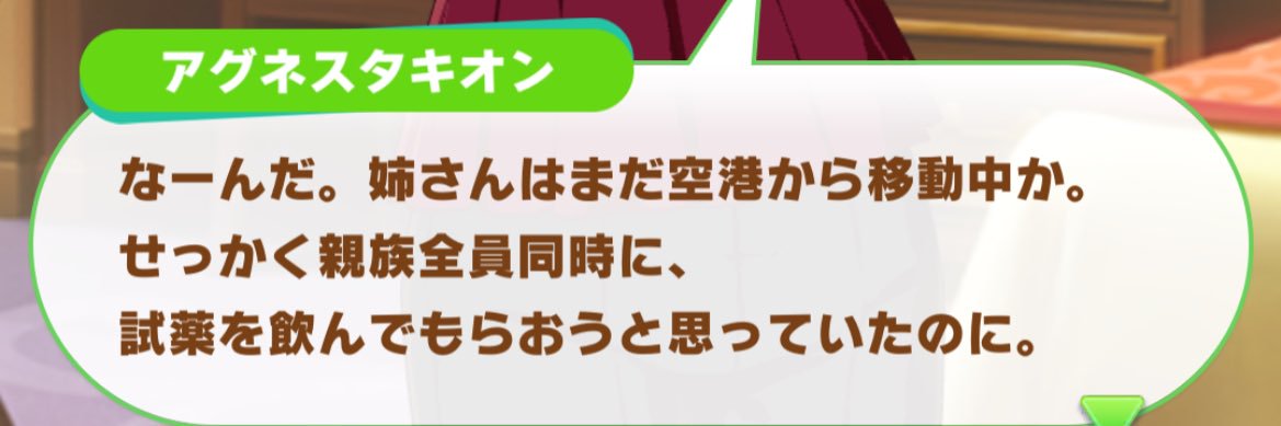 紅井楓's banner