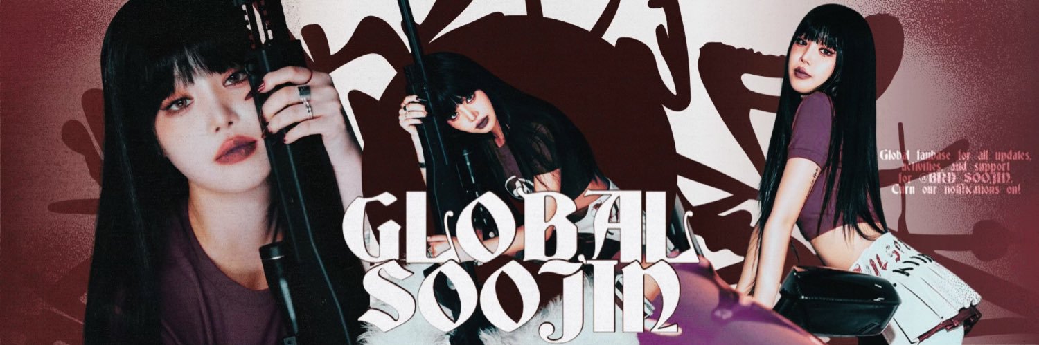SOOJIN GLOBAL's banner