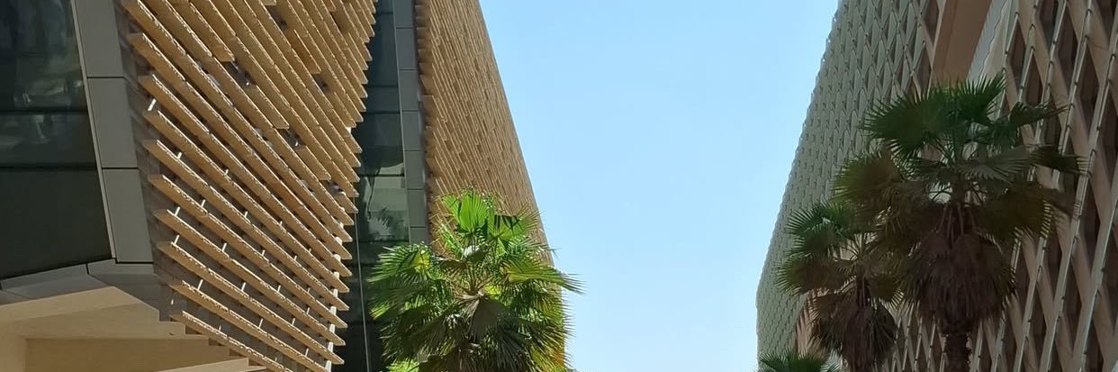 ليدر الشدادية's banner