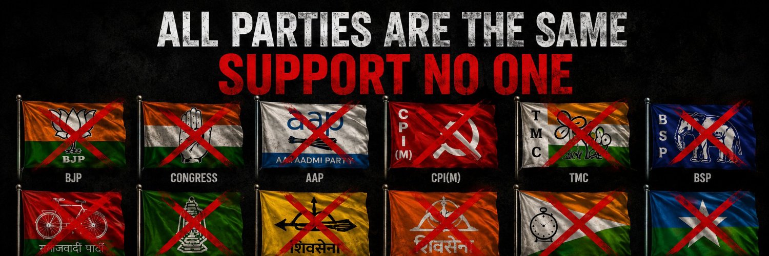 PoliticX's banner