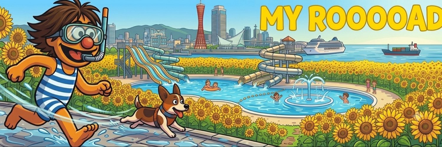 MAP171's banner