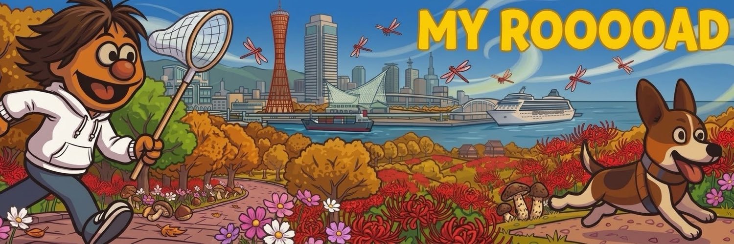 MAP171's banner