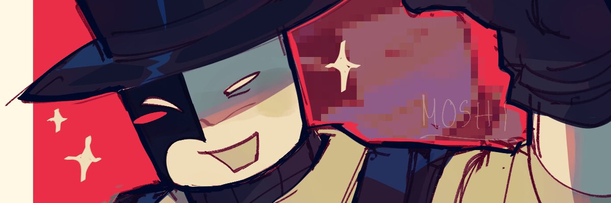 Mix's banner