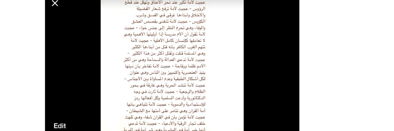 د.فهد الفراج's banner