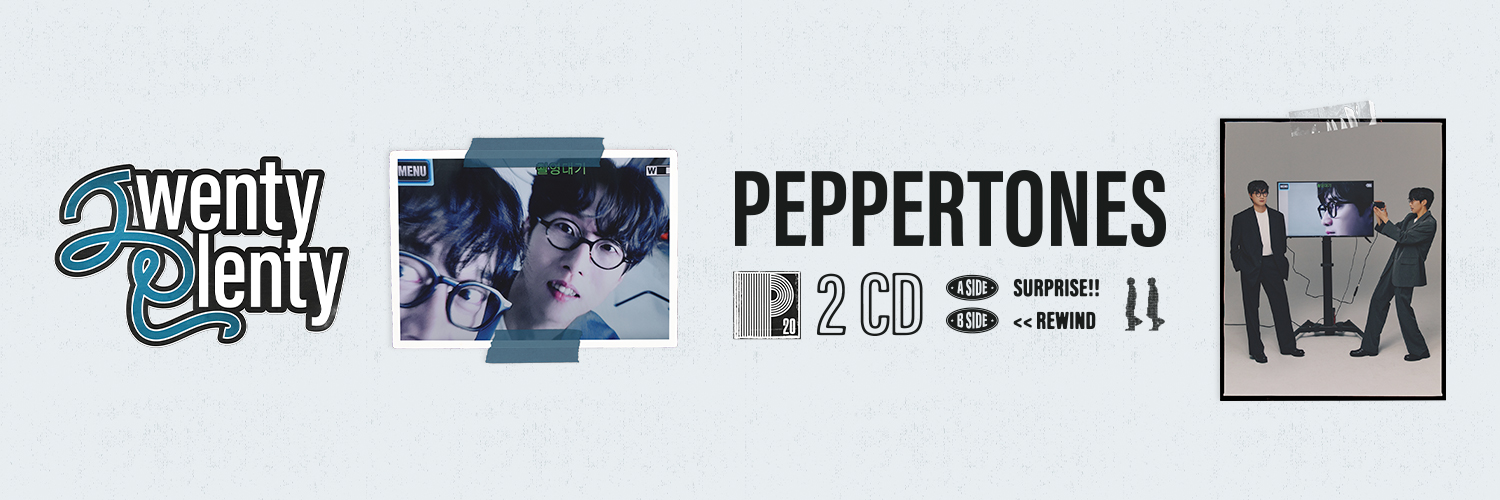 페퍼톤스 peppertones's banner