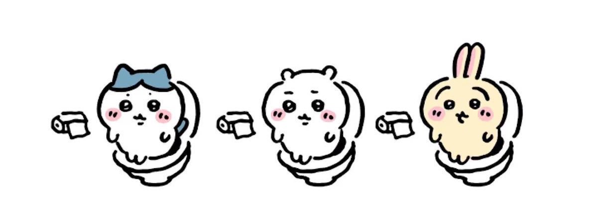 San's banner