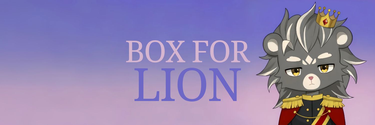 📦 for 🦁's banner