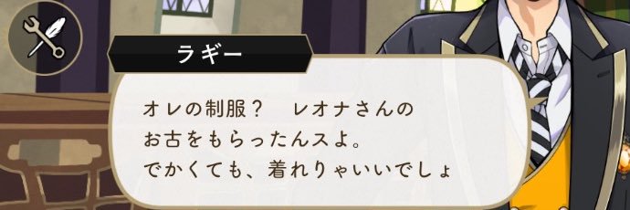 もみのき's banner