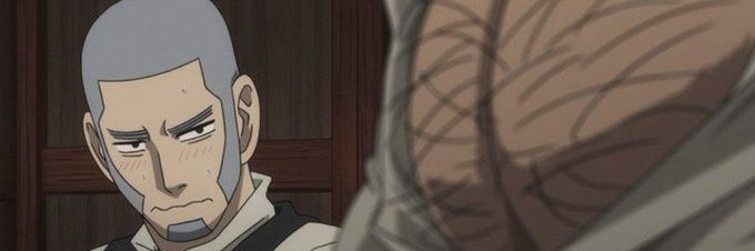 shiro's banner