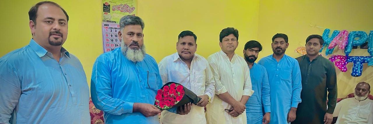 Rana Arif Sattar's banner