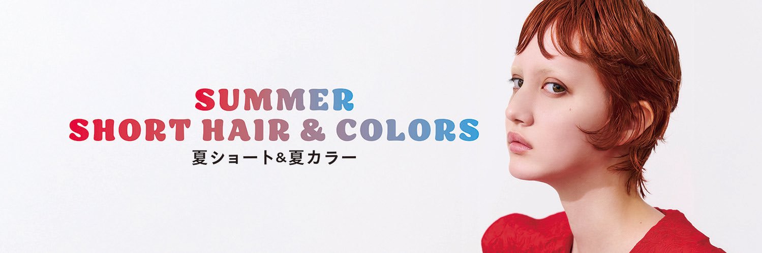PREPPY編集部's banner