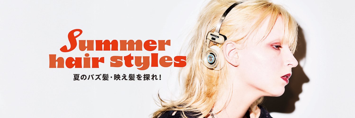PREPPY編集部's banner