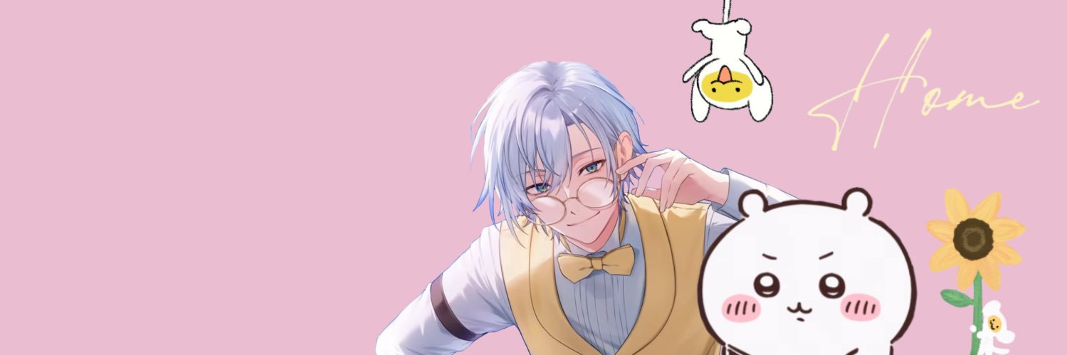 miss starlight sicko nat 🎫's banner